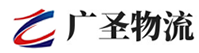 广州到松原物流公司